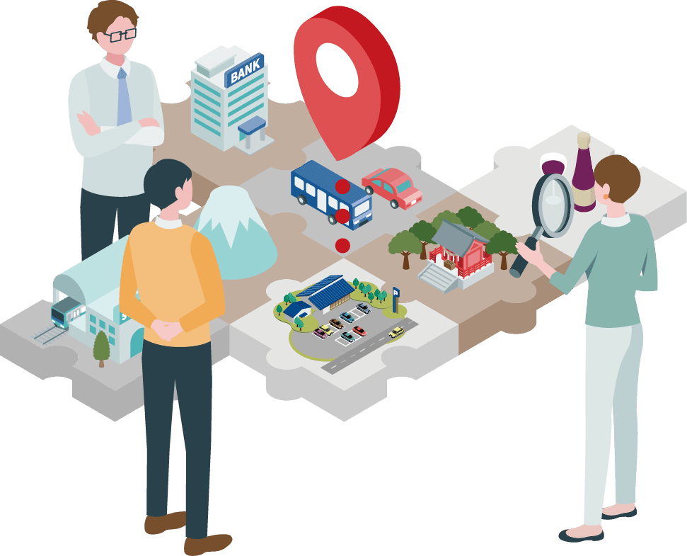 観光価値創造業